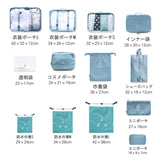 6design pop suitcase pouch