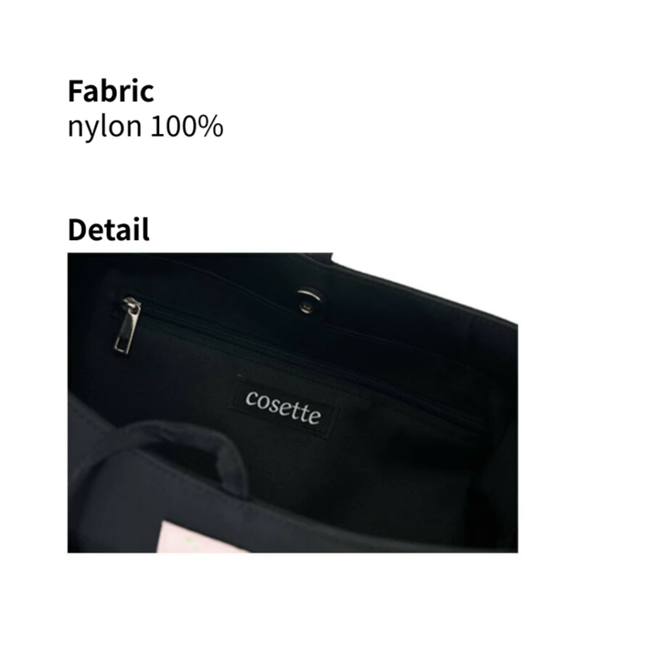 【cosette】nylon cross bag (balck string / pink string)