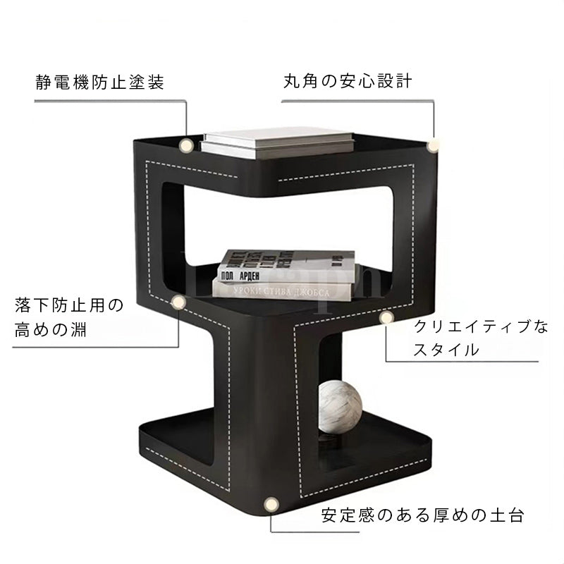 Modern Dual-Layer Cube Table(3colors)