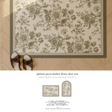 glorious green shadow flower door mat
