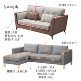 3color simple line sofa cover