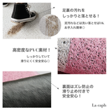 luxury wonderful flower door mat