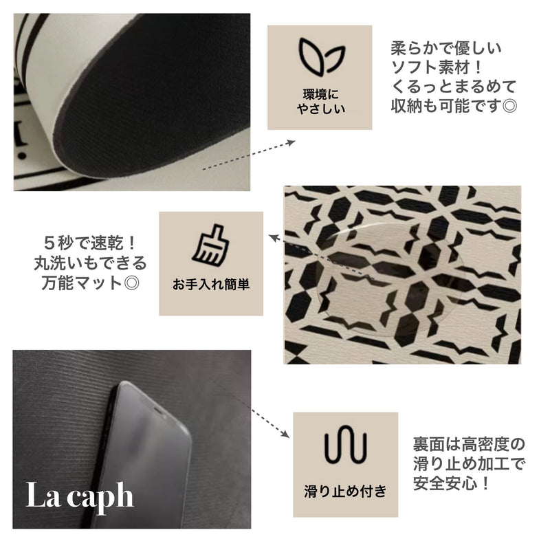 6design luxury flower bath mat