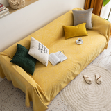 6color chenille sofa cover