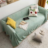 6color chenille sofa cover