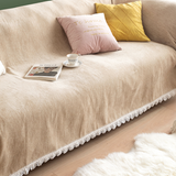 10color towel sofa cover