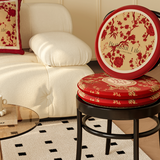 2design brilliant life round cushion