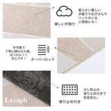 4design modern square carpet