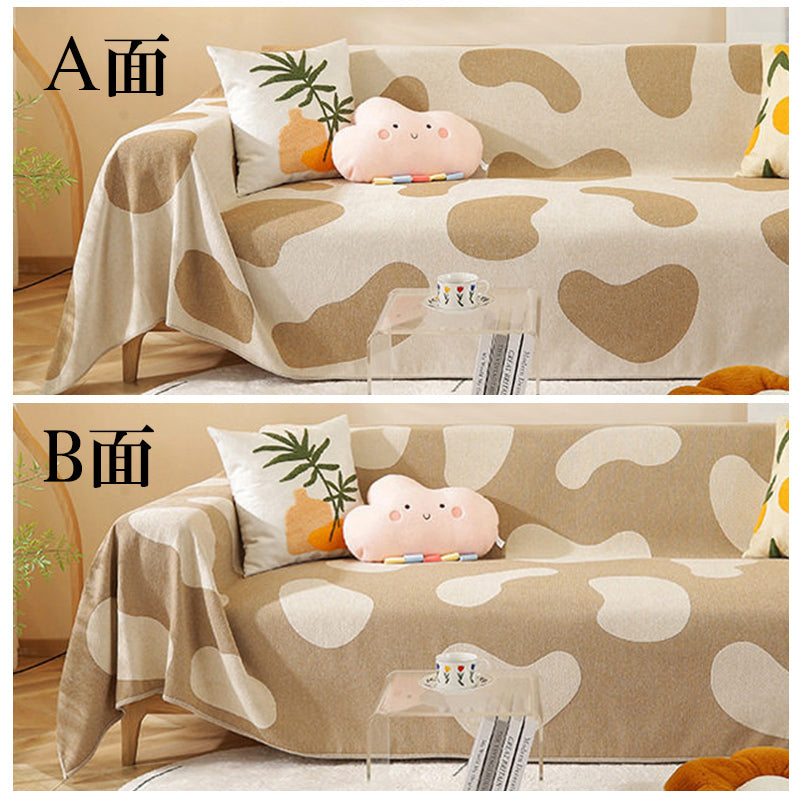 4color reversible print sofa cover